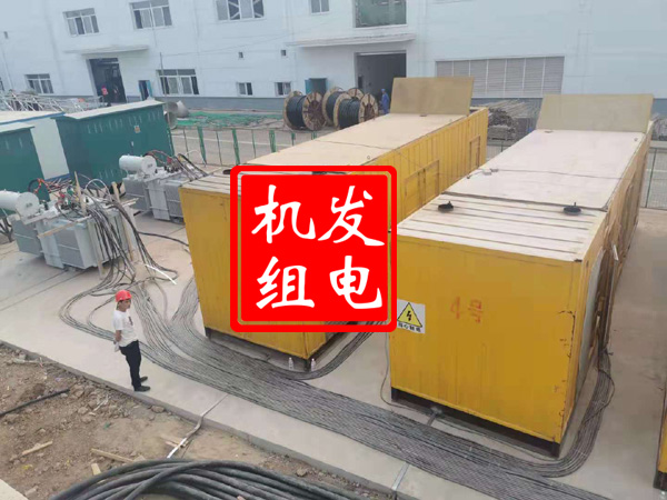 莒南发电机租赁必备常识