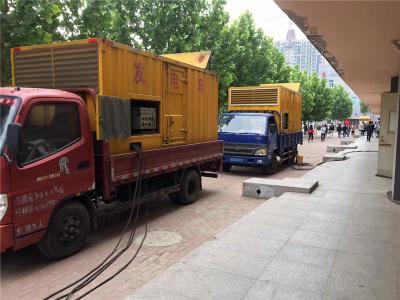 莒南发电车租赁-关于柴油发电机电压问题