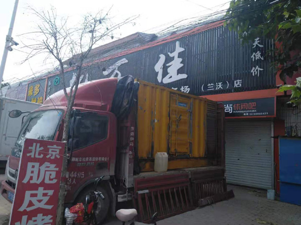 莒南发电机出租-柴油发电机组散热器如何检查与维护