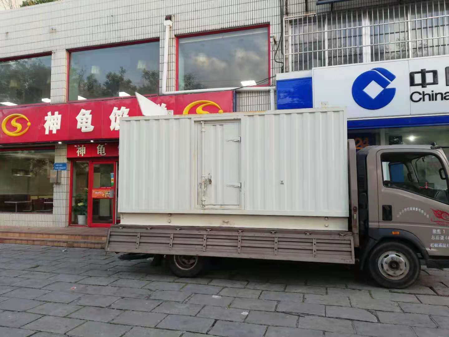 莒南出租发电机-柴油发电机组错误的启动方式
