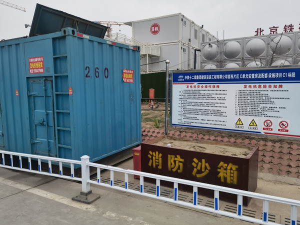 莒南发电机租赁-电缆长度过长会对 100KW 发电机造成哪些影响？