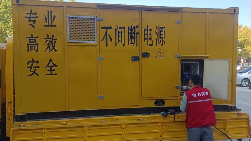 莒南柴油发电机组和UPS电源配合使用时，如何避免切换过程中的电力中断？
